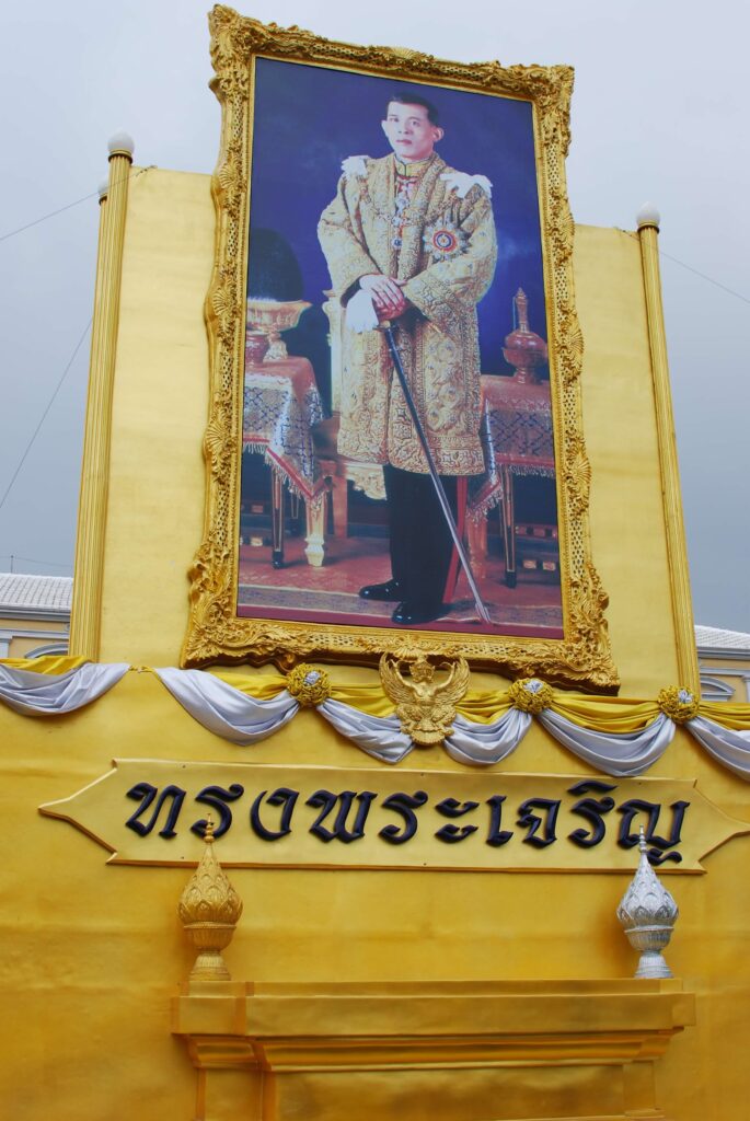 King Rama IX Thailand