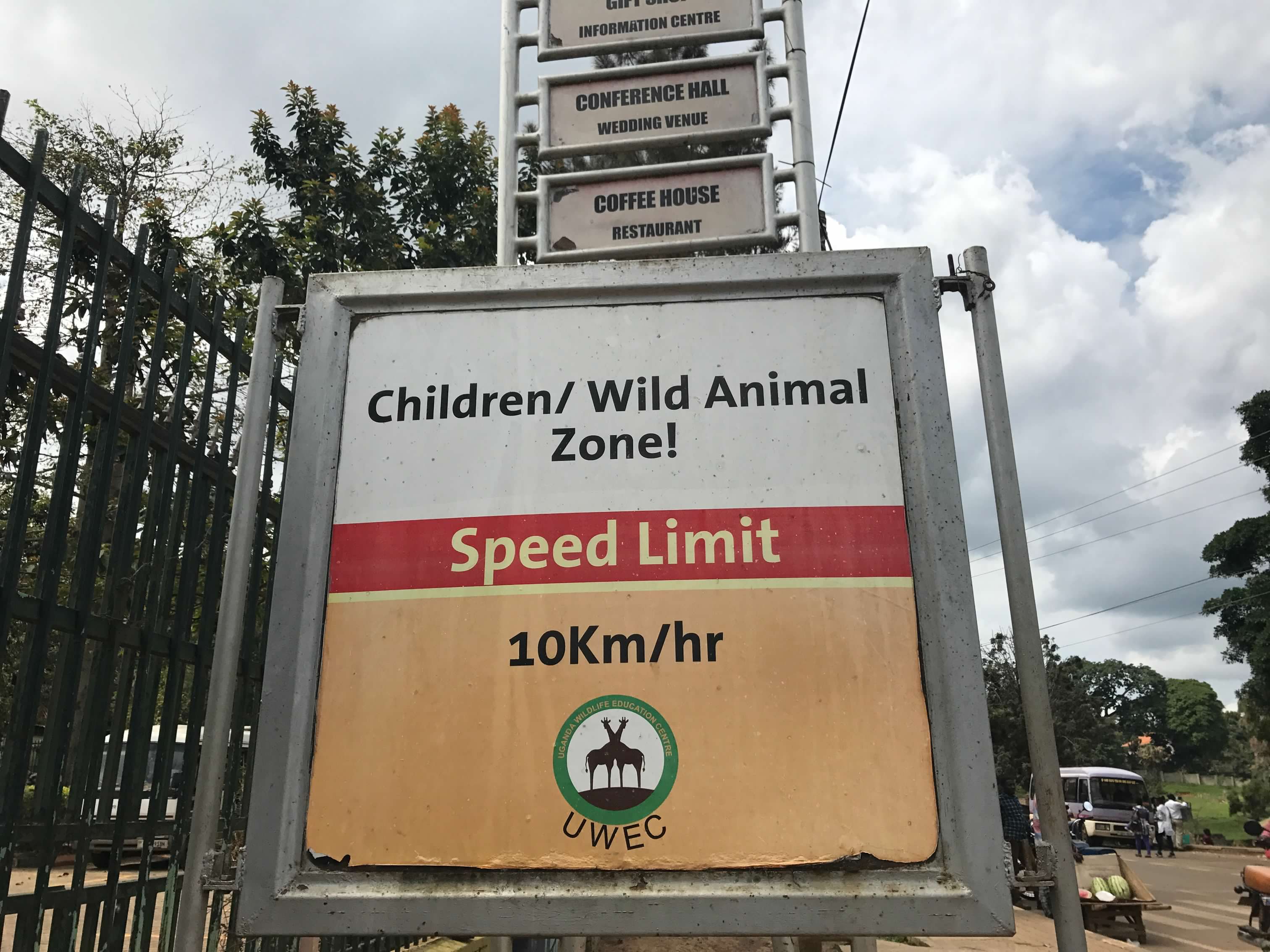 Entebbe Zoo