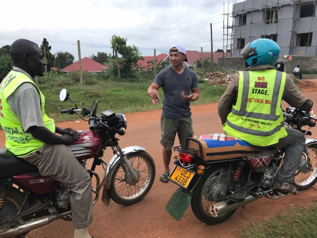 Entebbe, Uganda